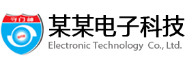 Electronics Technology Co., Ltd.